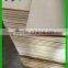 2mm pine core veneer