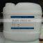 High-purity Alumina Powder & Polishing Slurry-BGY-707