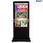 42" Touch screen WIFI Floor standing lcd advertising player