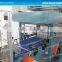 Automatic PP PE POF PVC film Shrink Wrapping machine for Bottles, cans, jars, bricks                        
                                                                                Supplier's Choice