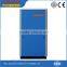 SFG37-TA 37KW/50HP 7 BAR AUGUST variable frequency air cooled screw air compressor variable frequency ac power supply