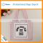 Mesh tote bags custom printed organza bag shopping bag foldable                        
                                                                                Supplier's Choice