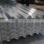 Best Price Of Sheet Metal Roofing/Roof Sheets Price Per Sheet /Znic Roof Sheet Price from China