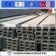 GB Standard Channel bar channel steel