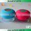 cheap waterproof suction speaker with good quality and best price