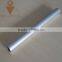 Lightweight cast Aluminum Pipe | Aluminum-Alloy Seamless Pipe | Aluminum tube with flange