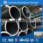 hot selling mild steel round pipe price