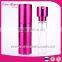 15ml Empty ALuminum Perfume Rotation Bottle Atomizer