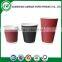 Coffee paper cup designs disposable ripple wall cup paper paper cup manufacturer
