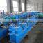 Two Beams Highway Guardrail Forming Machine