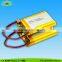 3.7V Lipo Battery For Swimming Fish, 1500mAh Recharge Battery For Electric Sprayer