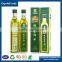 Adhesive waterproof labels for essential glass olive oil bottles