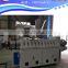 PVC Conical Twin-screw Extruder/plastic pipe extruder equipment/double screw extrusion machi