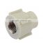 2016 Male Female Coupling And Rubber Coupling PPR fitting With High Quality