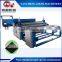 Bamboo charcoal Powder Scattering Machine