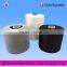 polyester fiament yarn sewing thread
