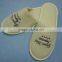 Velour Hotel Slippers