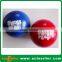 Stress Ball Type/Promotional Toy Style anti stress ball