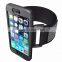 seperate with phone case armbands for running