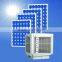 Solar power evaporative air cooler for factory air cooling