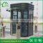 Prefab mobile outdoor security kiosk/ guard house