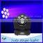 ST-F020 RGBW 4in1Mini led beam moving head