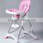 2016 Best Selling EN14988 Plastic Dining Baby Highchair