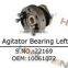 SCHWING agitator bearing right OEM 10061073 for Puzmeister concrete pump spare parts Big S Valve swing lever