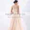 Distinguished Tulle Sleeveless Evening Gowns with Shoulders Puffy Ball Gown Baby Pink Prom Dresses