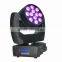 factory sale 12*32W 4 in 1 led rotating lights manufacturers