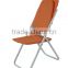 CH-IR Multi-purpose Folding Portable Metal Ironing Board & Chair