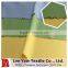 92% Nylon 66 Full Dull Tactel 8% Spandex Jersey Fabric With UV-cut Softer Finish