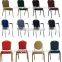 CHINA WHOLESALE HOTEL CHAIR