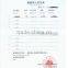 taian Import/Export customs electronics and certificate of origin