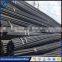 hot selling Unit Weight Of Steel Bars Building Product Import From China