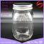 One pint fresh glass jar with metal screw top lid