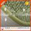 Machine Tufted Noodle Microfiber Chenille Mat