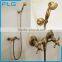 Professional Design Antique Shower Set Rainfall Waterfall Shower Set