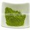 Natural Organic Matcha Green Tea Powder