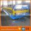 High speed double layer building used metal roofing roll forming machine