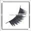 New Design ! Fashion !! Long Thick Decorative False Eyelashes - False Eye Lashes Black