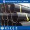 API 5L LSAW steel pipes