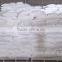 Tapioca starch price/Cassava starch (Email: julia.vilaconic@gmail.com)