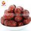 Roasted Dried Chinese Dates---the best specie and taste in China