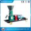 [ROTEX MASTER] Small Capacity high quality and low price rice bran pellet making machine