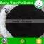 sugar industry wood based powder activated carbon