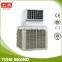 Industrial Outdoor Air conditioner Energy Saving Air Cooler