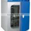Laboratory Thermostatic Devices CO2 Air-Casing Incubator Water-Jacketed blood egg CO2 incubator HH.CP-TW(80L) for sale