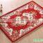 chenille carpet