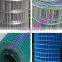 galvanized zoo fencing welded wire mesh